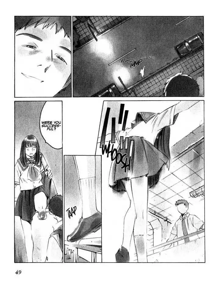 Boogiepop Doesn't Laugh Chapter 14 9